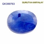 Blue Sapphire – 9.87 Carats (Ratti-10.90) Neelam